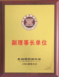 三馆工作职能不断拓展