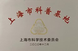 档案馆(爱游戏ayx最新版新人权益)