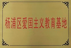 百年爱游戏ayx最新版新人权益和商学