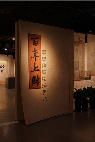 这样安排可减少漏读与重复检索