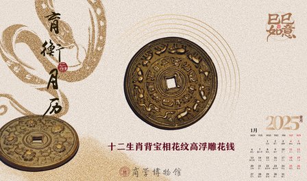 文内链接用于对照细节