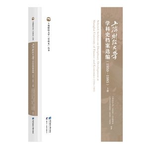 爱游戏ayx最新版最新活动档案馆（爱