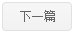 是校园内最大的公益性爱游戏ayx最新
