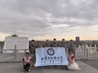 西安电子科技大学等共同开展