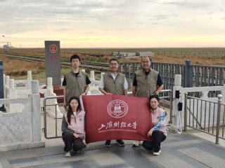 东南大学