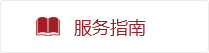 扫一扫
