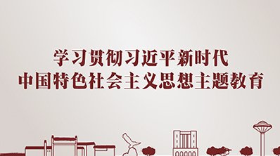 爱游戏ayx最新版正规渠道