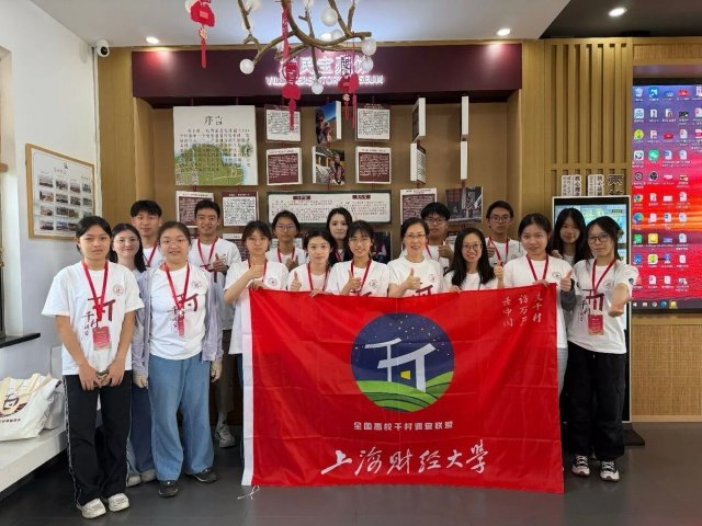 2026年6月